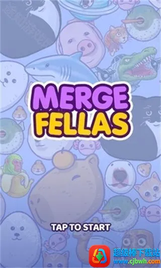 合并娃娃2026官方最新版本 合并娃娃2026官方最新版本