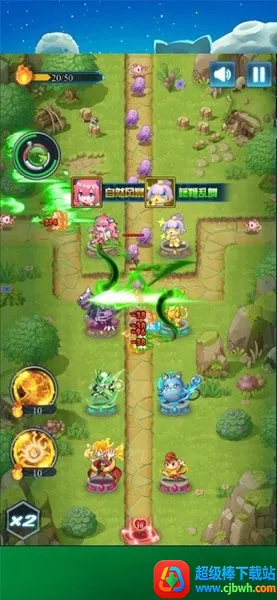 塔防精灵球最新手机版 塔防精灵球最新手机版