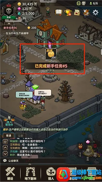 ��ħ������(��ħ���������)