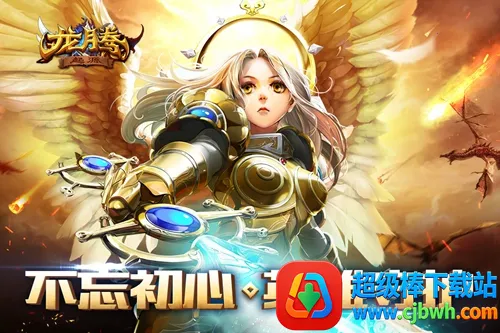 ���ڣ���Դ2026�ٷ����°汾