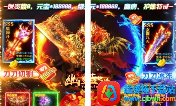 幽蓝边境(策略卡牌游戏) 幽蓝边境(策略卡牌游戏)