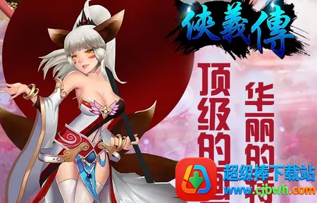 ���崫(������������)