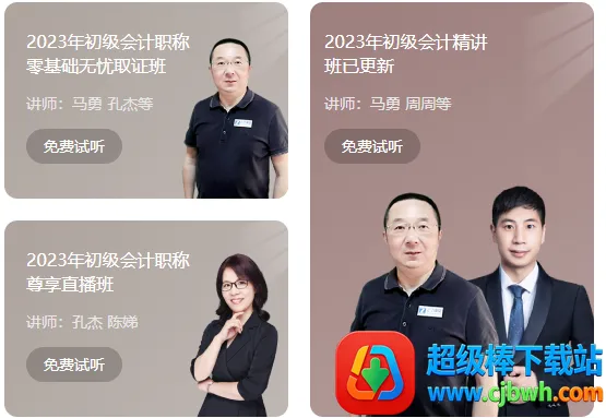 ֮�˻�ƿ��������ֻ���