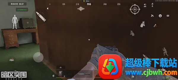 暗区突围先锋服(射击游戏体验) 暗区突围先锋服(射击游戏体验)