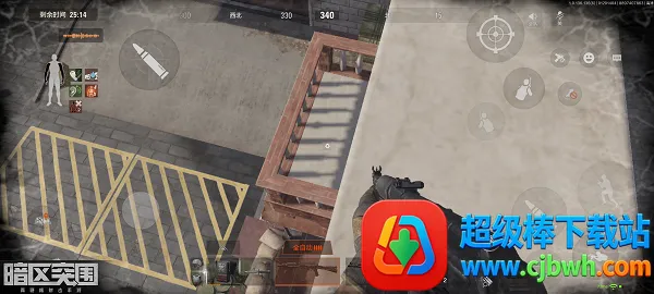 暗区突围先锋服(射击游戏体验) 暗区突围先锋服(射击游戏体验)