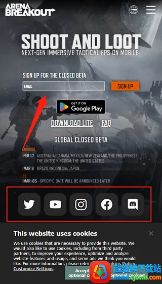 暗区突围先锋服(射击游戏体验) 暗区突围先锋服(射击游戏体验)