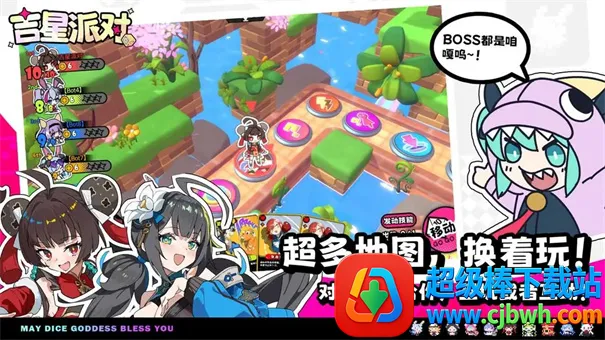 �����ɶ�2026���°汾