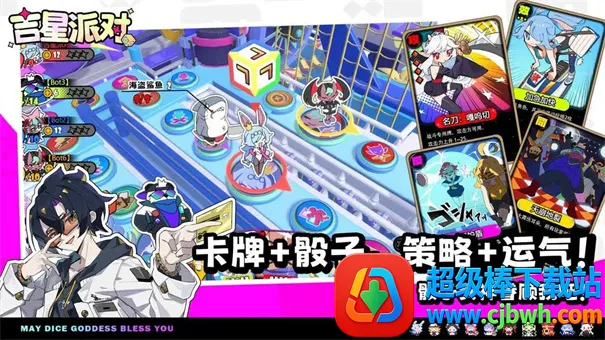 �����ɶ�2026���°汾