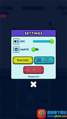 ��������(����������Ϸ)