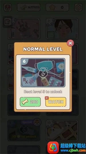 ���ʹ�������2026�ٷ�����