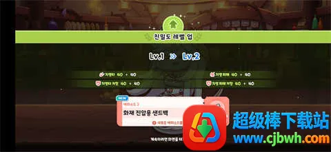 ����������(��ֲ�����Ϸ)