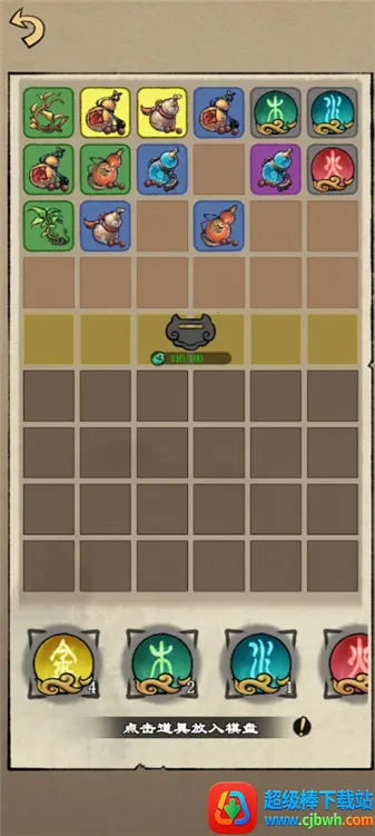 �����ʾ¼2026���°汾