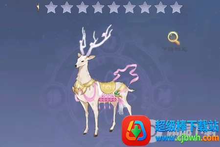 ��ǰ�и��ɶ�(���ɷ�����Ϸ)