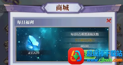 ��ǰ�и��ɶ�(���ɷ�����Ϸ)