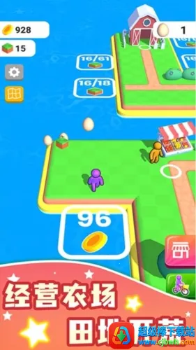 ũ��֮��(ũ����Ӫ��Ϸ)