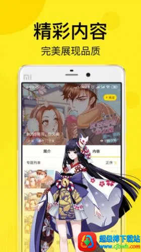 �ɷ�����(�����Ķ�����)