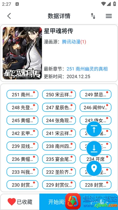 ��è������׿���ֻ���