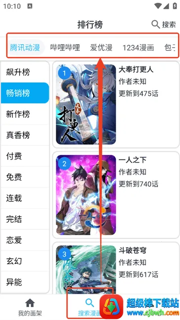 ��è������׿���ֻ���