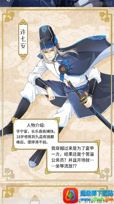 ��è������׿���ֻ���