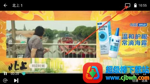 海狗视频安卓版手机版 海狗视频安卓版手机版