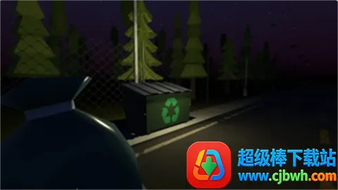 垃圾箱之夜2026官方正版 垃圾箱之夜2026官方正版