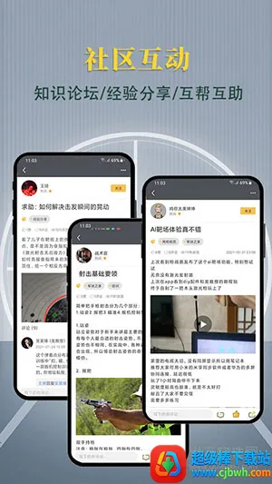 ǹսȦ(�����Ϸƽ̨)