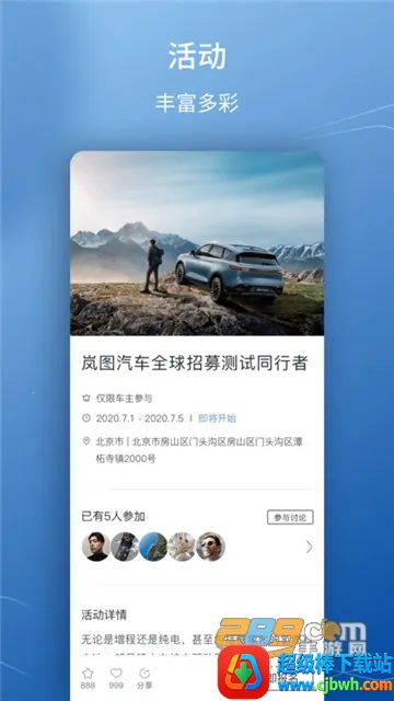 �ͼ����2026�ٷ����°汾