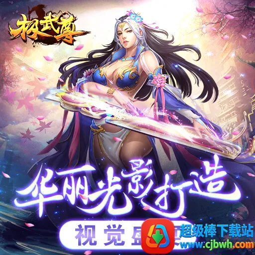 ������2026���°汾