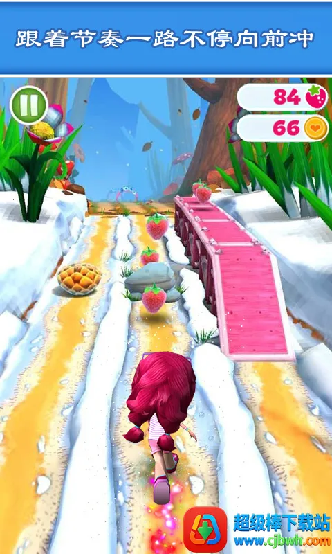 ���������ܿ�2026�ٷ����°汾