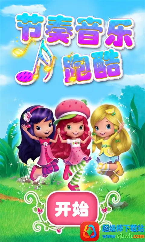 ���������ܿ�2026�ٷ����°汾