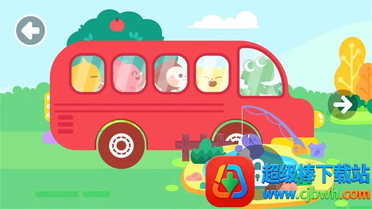 多多爱郊游(早教学习游戏) 多多爱郊游(早教学习游戏)