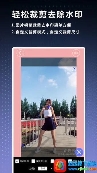 ˮӡ�������ֻ���