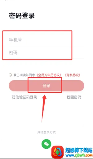 ȫ������(������������)