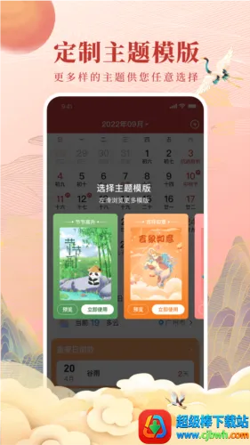 ȫ������(������������)