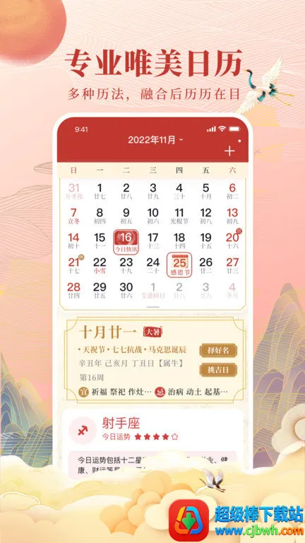 ȫ������(������������)