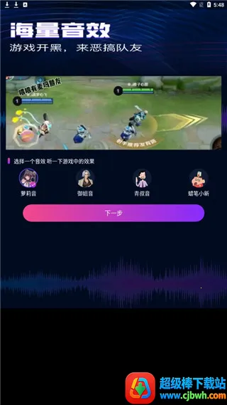 ħ����������2026�ٷ����°汾