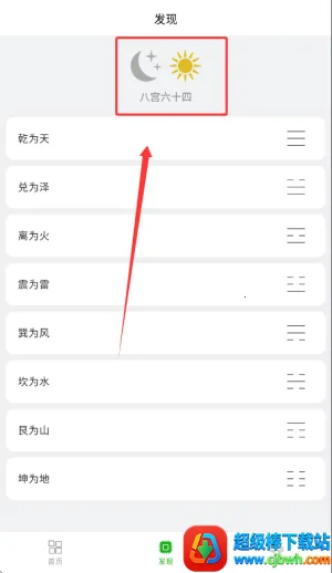 ÷�������ʼ�(÷��������������)