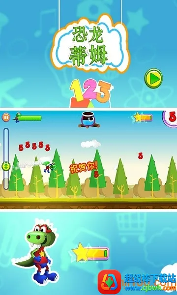 ������ķ(������ķ��Ϸ)