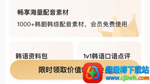 ���պ���2026���ذ�װ