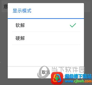 路影(行车记录软件) 路影(行车记录软件)
