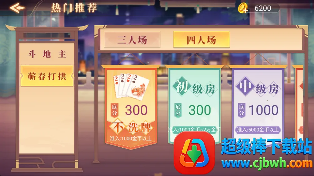 ޭ����2026���ذ�װ