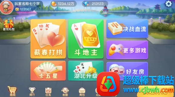 ޭ����2026���ذ�װ