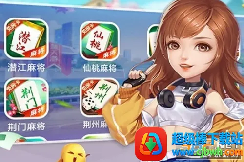 ޭ����2026���ذ�װ