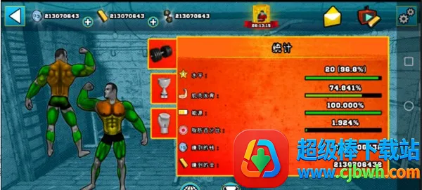 ������2026�ٷ����°汾