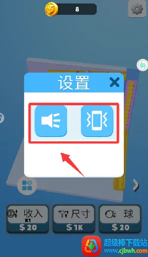 ������鰲׿���ֻ���