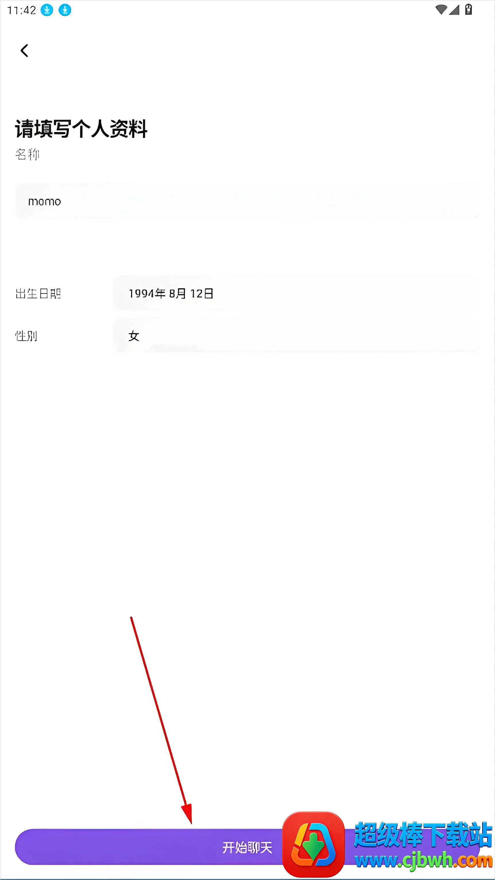 Blooming Talk(��˿������������)