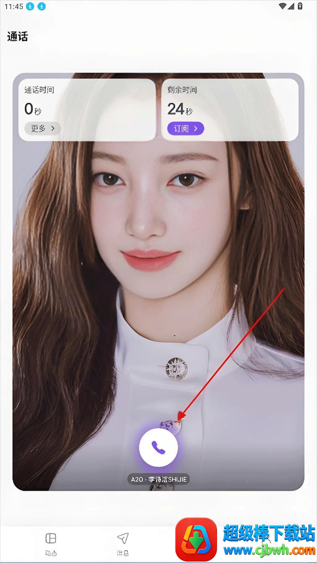 Blooming Talk(��˿������������)