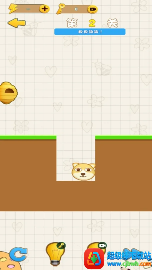 ������۷�(���߱���С����Ϸ)