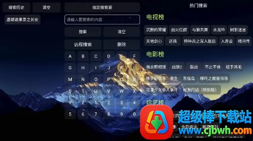 ����Ӱ��(Ӱ�Ӳ��Ź���)