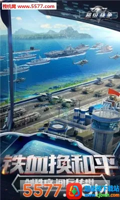 ����ս��2026���ذ�װ